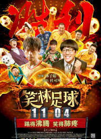 国产成人久久久精品一区二区三区